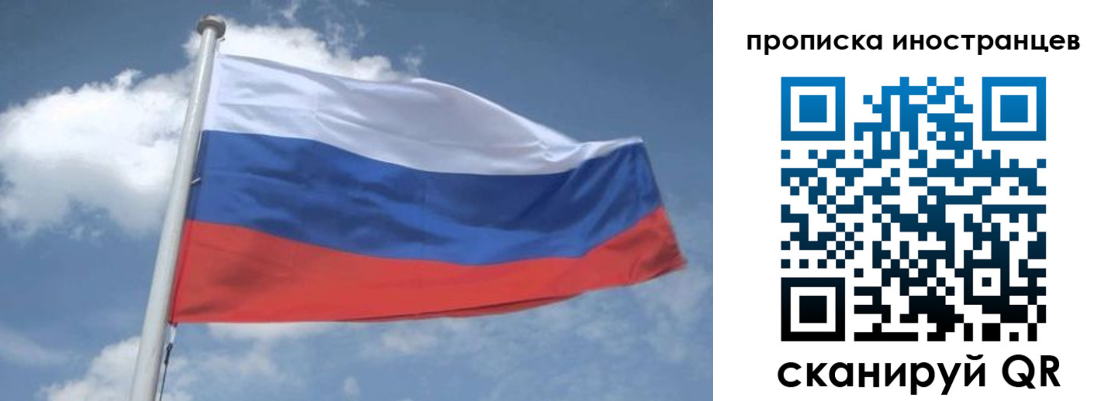 найти адрес прописки в Конаково